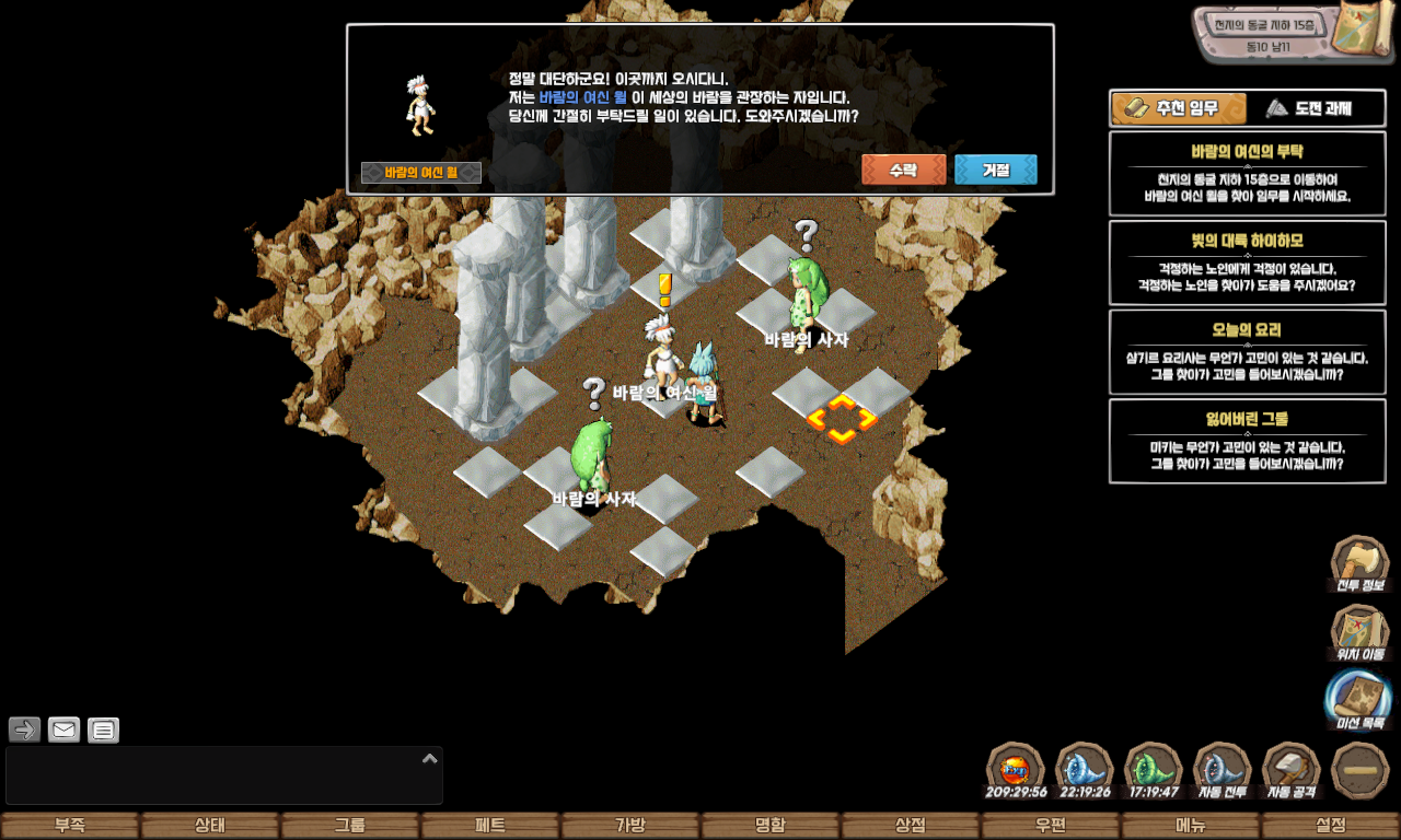 2e1431615a1d0a883304add1803d0974_1747841496_3495.jpg 2e1431615a1d0a883304add1803d0974_1747841496_3495.jpg