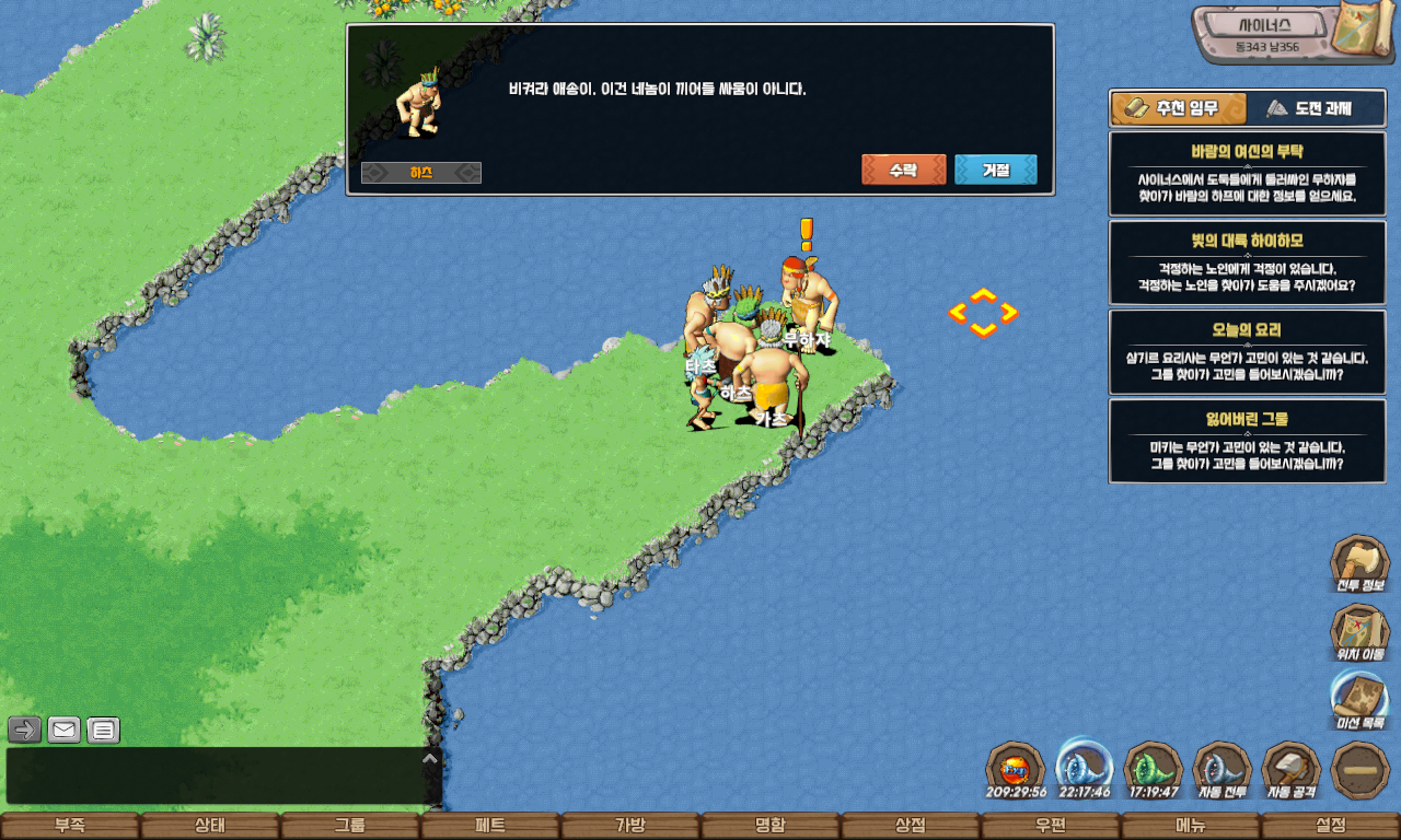 2e1431615a1d0a883304add1803d0974_1747841507_935.jpg 2e1431615a1d0a883304add1803d0974_1747841507_935.jpg