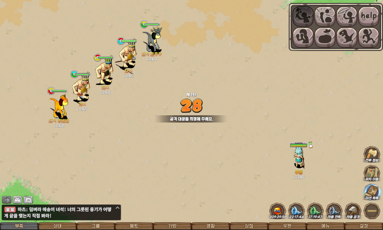 2e1431615a1d0a883304add1803d0974_1747841509_7994.jpg 2e1431615a1d0a883304add1803d0974_1747841509_7994.jpg