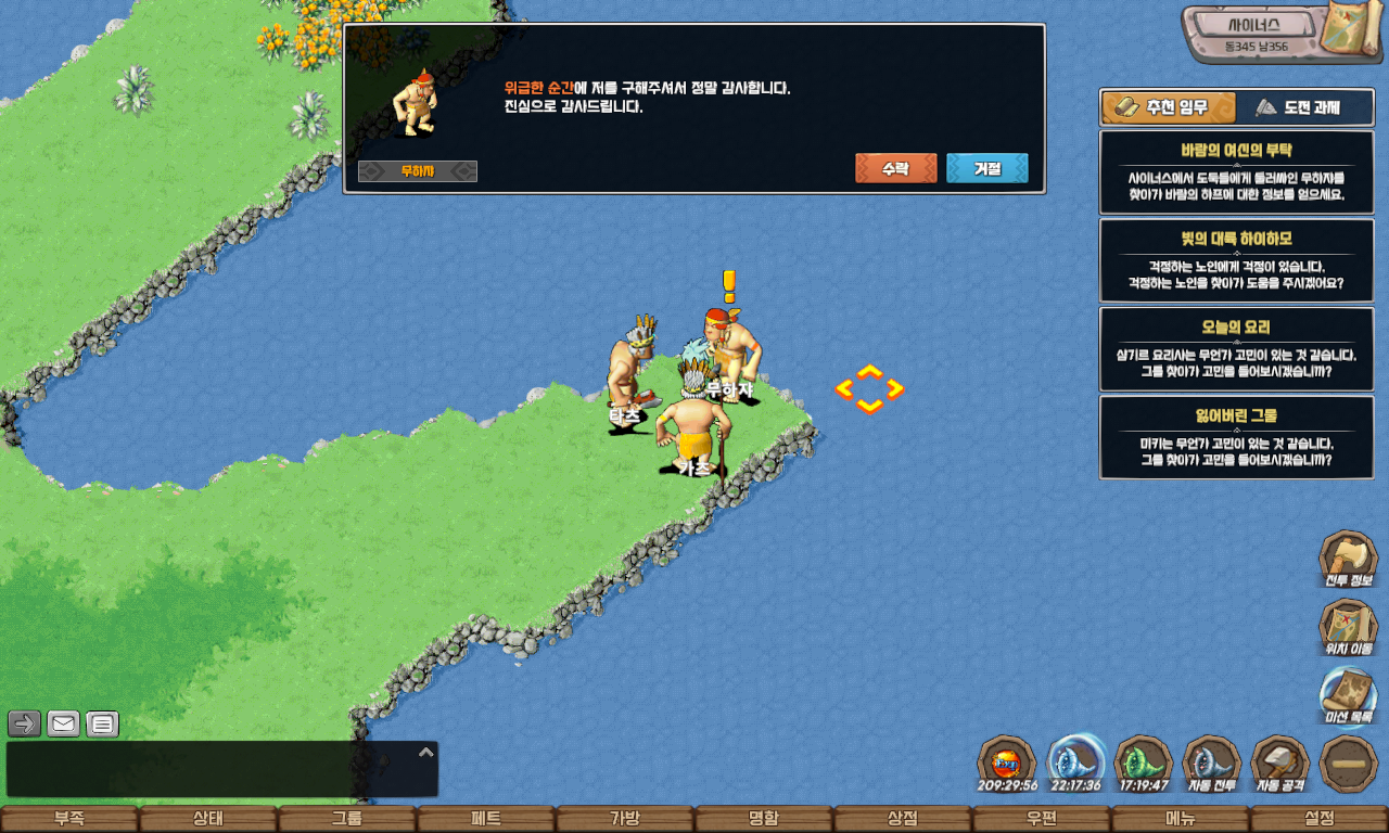 2e1431615a1d0a883304add1803d0974_1747841511_6667.jpg 2e1431615a1d0a883304add1803d0974_1747841511_6667.jpg