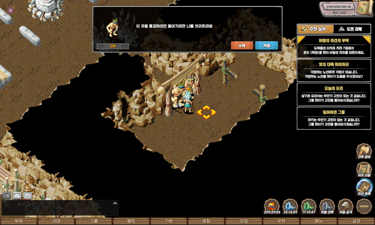 2e1431615a1d0a883304add1803d0974_1747841513_7018.jpg 2e1431615a1d0a883304add1803d0974_1747841513_7018.jpg