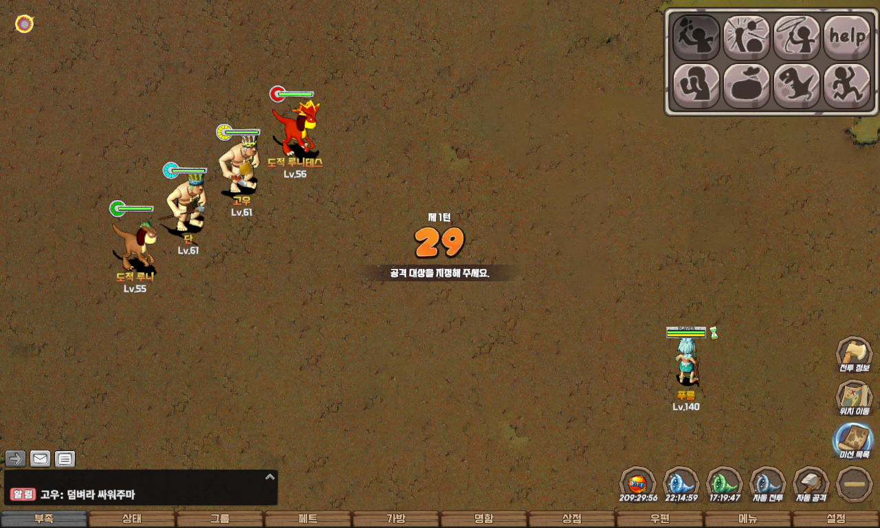 2e1431615a1d0a883304add1803d0974_1747841516_1279.jpg 2e1431615a1d0a883304add1803d0974_1747841516_1279.jpg