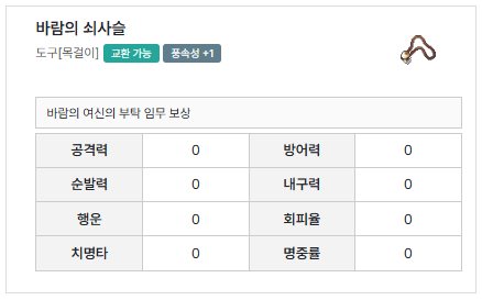 2e1431615a1d0a883304add1803d0974_1747841536_4628.png 2e1431615a1d0a883304add1803d0974_1747841536_4628.png