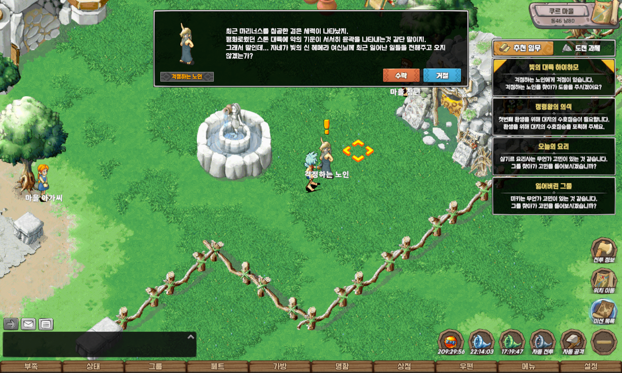 2e1431615a1d0a883304add1803d0974_1747842732_6259.jpg 2e1431615a1d0a883304add1803d0974_1747842732_6259.jpg