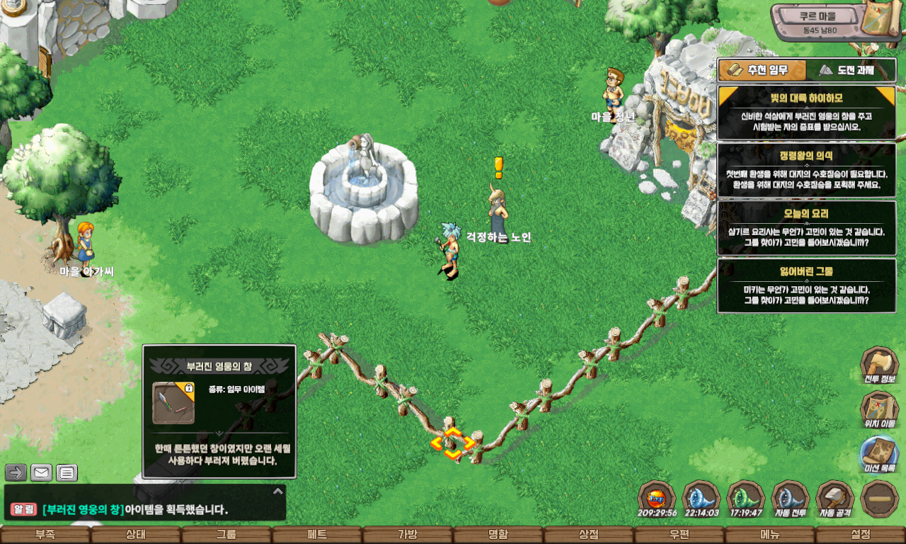 2e1431615a1d0a883304add1803d0974_1747842734_0314.jpg 2e1431615a1d0a883304add1803d0974_1747842734_0314.jpg