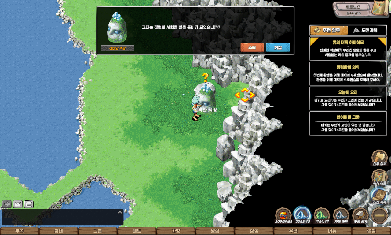 2e1431615a1d0a883304add1803d0974_1747842734_6786.jpg 2e1431615a1d0a883304add1803d0974_1747842734_6786.jpg