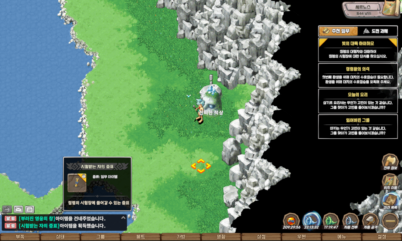 2e1431615a1d0a883304add1803d0974_1747842735_9113.jpg 2e1431615a1d0a883304add1803d0974_1747842735_9113.jpg