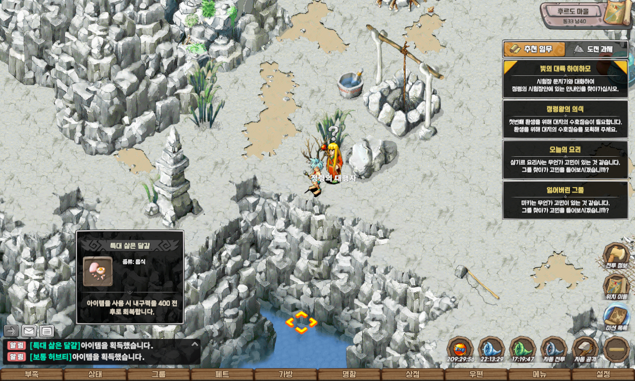 2e1431615a1d0a883304add1803d0974_1747842739_6496.jpg 2e1431615a1d0a883304add1803d0974_1747842739_6496.jpg