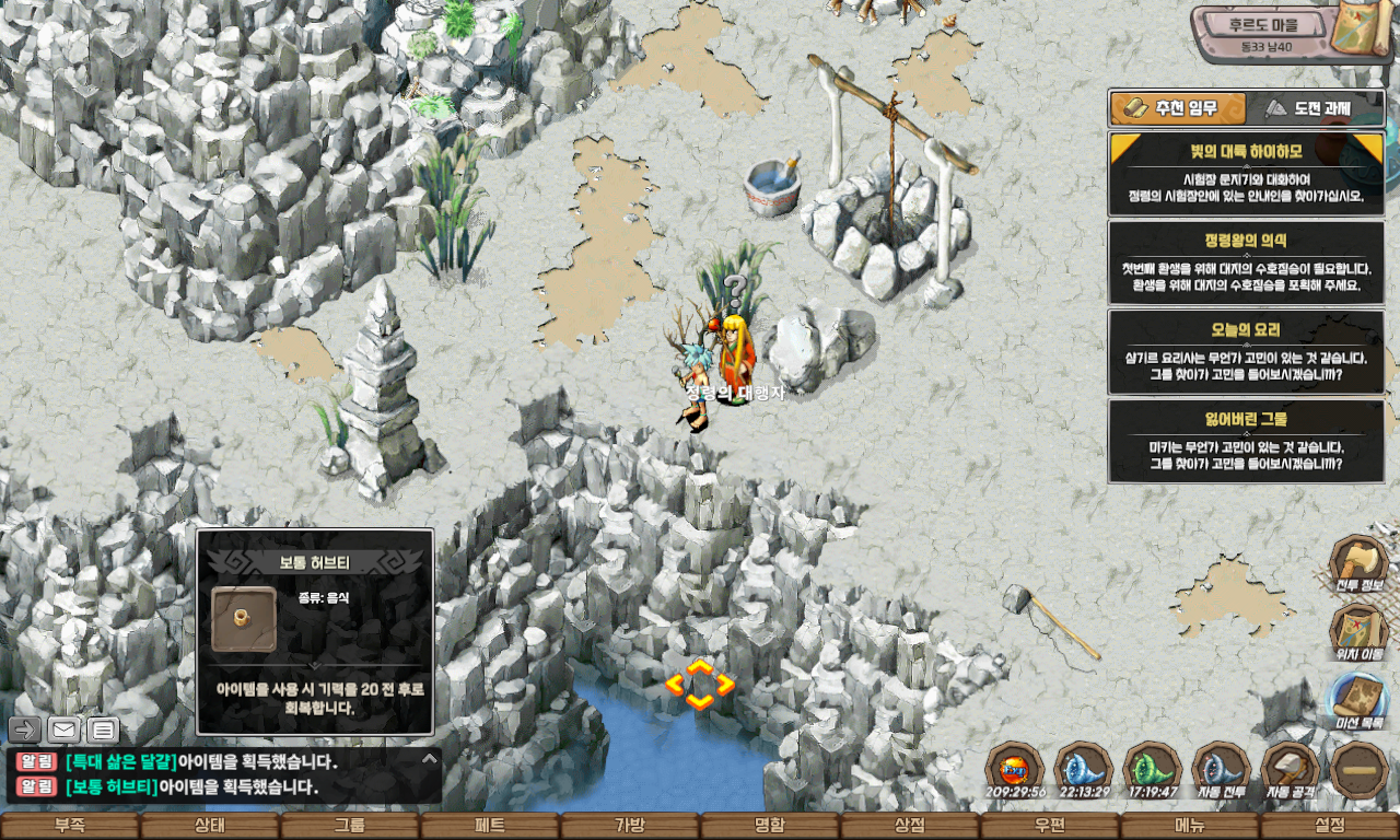 2e1431615a1d0a883304add1803d0974_1747842742_4878.jpg 2e1431615a1d0a883304add1803d0974_1747842742_4878.jpg