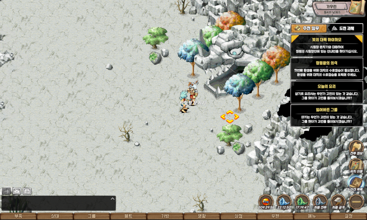 2e1431615a1d0a883304add1803d0974_1747842744_5614.jpg 2e1431615a1d0a883304add1803d0974_1747842744_5614.jpg