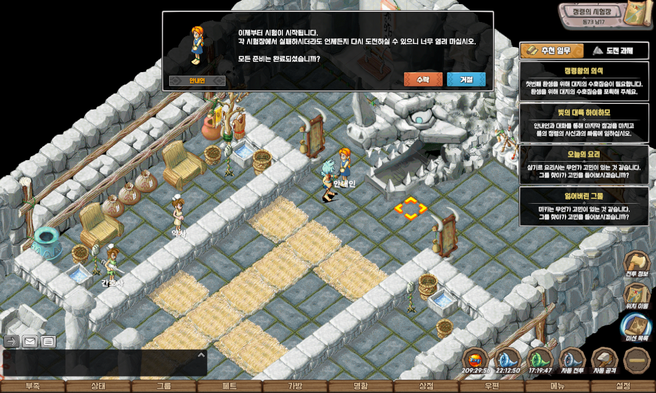 2e1431615a1d0a883304add1803d0974_1747842746_8795.jpg 2e1431615a1d0a883304add1803d0974_1747842746_8795.jpg