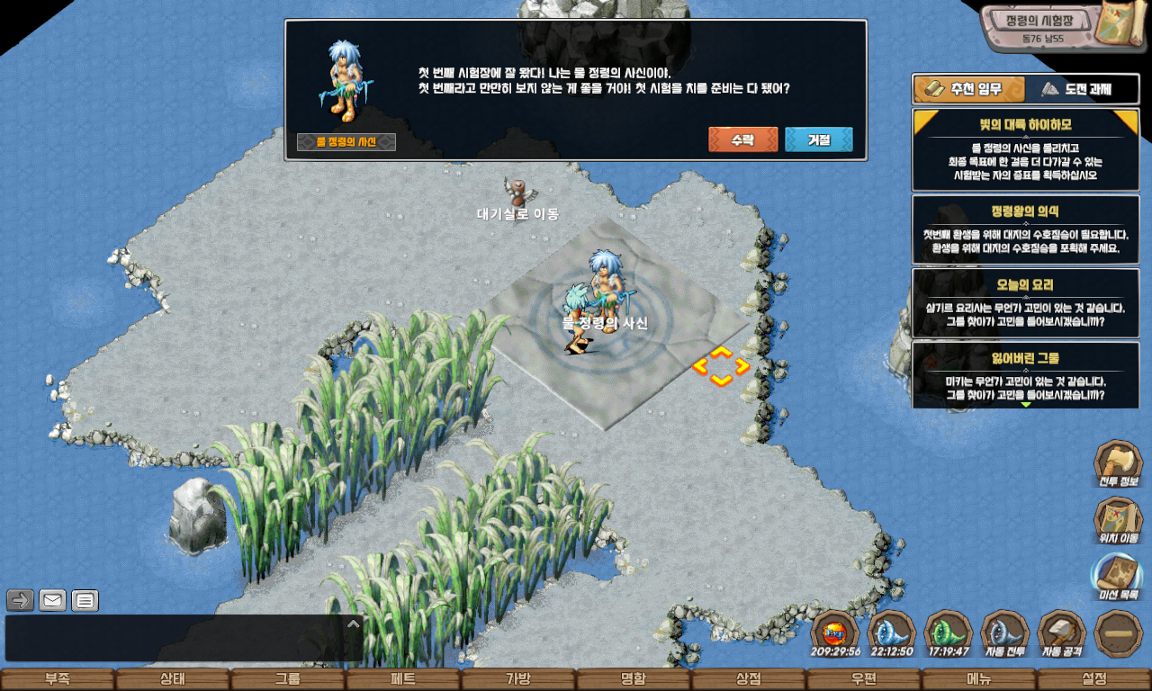 2e1431615a1d0a883304add1803d0974_1747842748_441.jpg 2e1431615a1d0a883304add1803d0974_1747842748_441.jpg