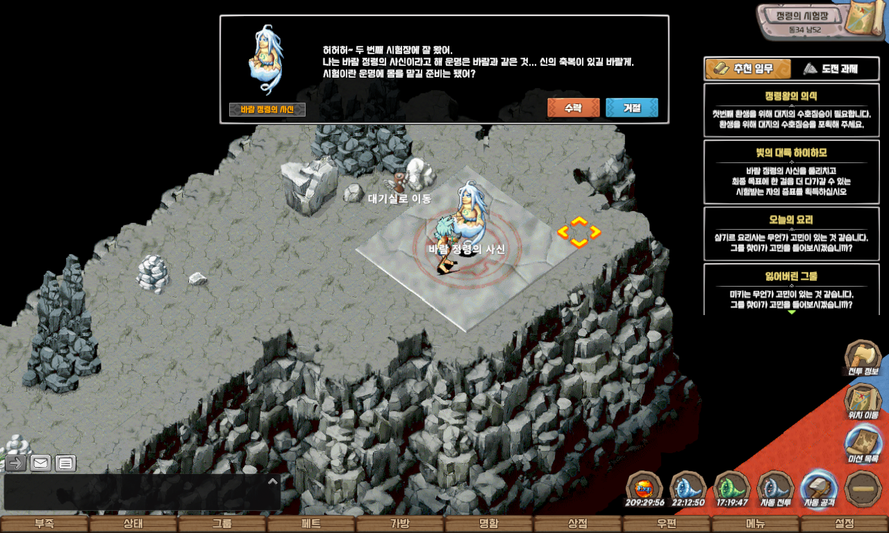 2e1431615a1d0a883304add1803d0974_1747842768_5855.jpg 2e1431615a1d0a883304add1803d0974_1747842768_5855.jpg