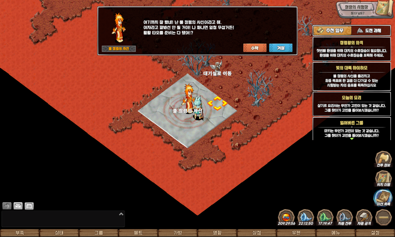 2e1431615a1d0a883304add1803d0974_1747842776_2812.jpg 2e1431615a1d0a883304add1803d0974_1747842776_2812.jpg