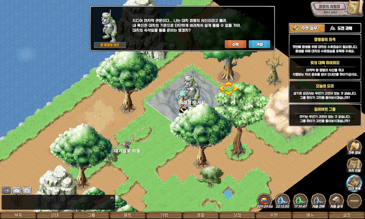 2e1431615a1d0a883304add1803d0974_1747842781_9216.jpg 2e1431615a1d0a883304add1803d0974_1747842781_9216.jpg