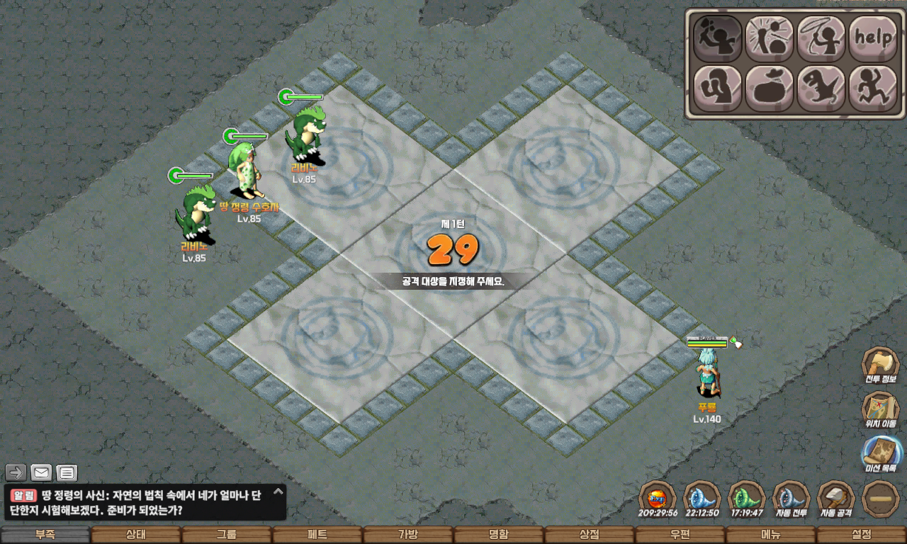 2e1431615a1d0a883304add1803d0974_1747842783_0589.jpg 2e1431615a1d0a883304add1803d0974_1747842783_0589.jpg