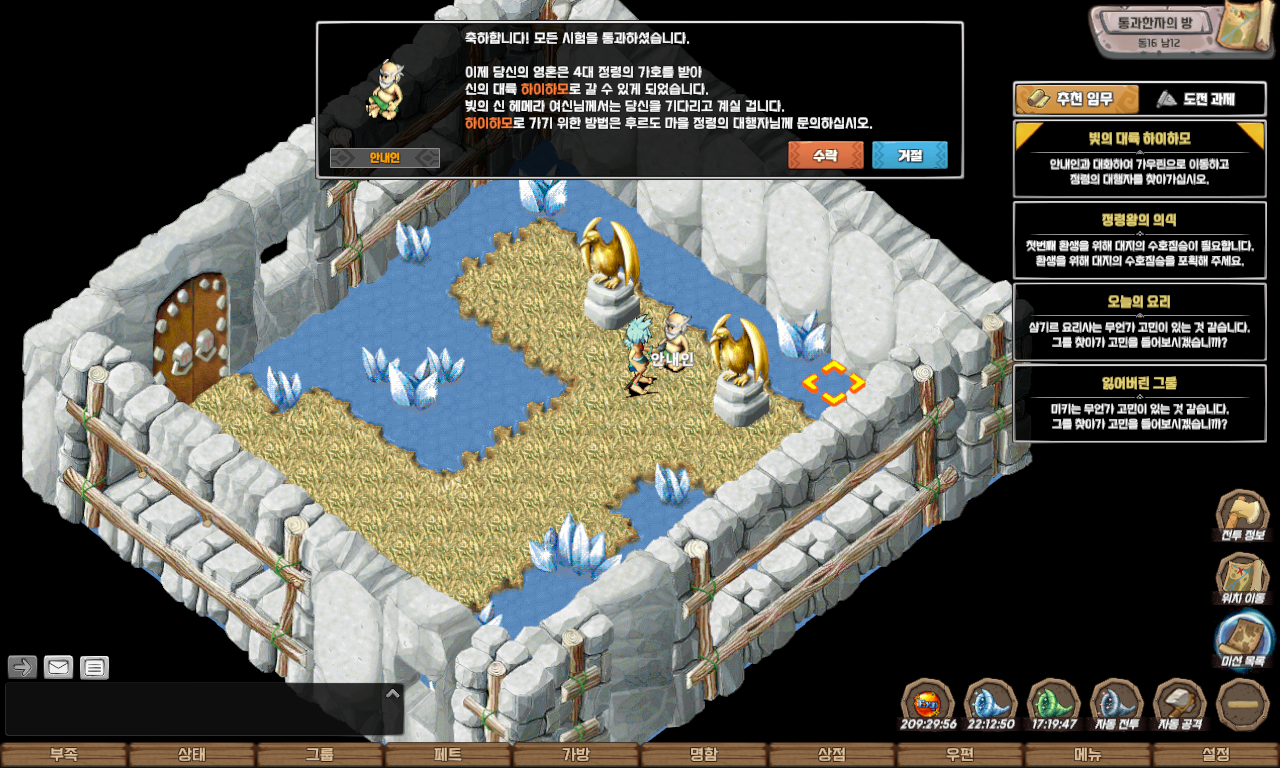 2e1431615a1d0a883304add1803d0974_1747842795_8512.jpg 2e1431615a1d0a883304add1803d0974_1747842795_8512.jpg