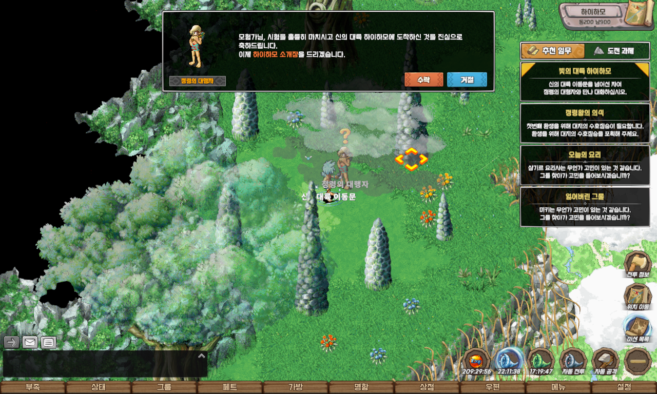 2e1431615a1d0a883304add1803d0974_1747842806_1409.jpg 2e1431615a1d0a883304add1803d0974_1747842806_1409.jpg