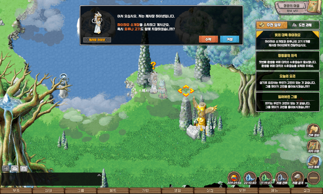 2e1431615a1d0a883304add1803d0974_1747842988_1502.jpg 2e1431615a1d0a883304add1803d0974_1747842988_1502.jpg