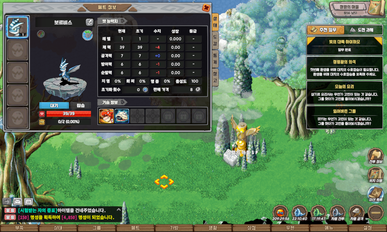 2e1431615a1d0a883304add1803d0974_1747842990_5202.jpg 2e1431615a1d0a883304add1803d0974_1747842990_5202.jpg