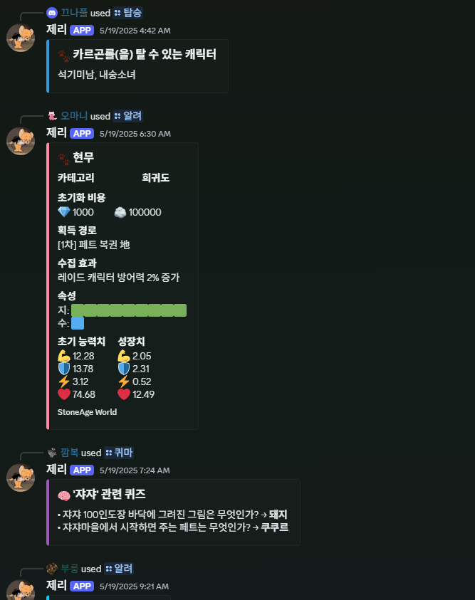 3a73a5b44aec49019ad159c7db6b5155_1747840337_397.png 3a73a5b44aec49019ad159c7db6b5155_1747840337_397.png