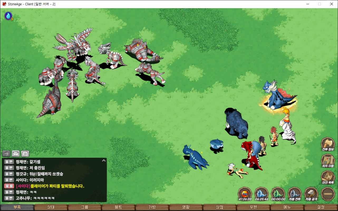 3a73a5b44aec49019ad159c7db6b5155_1747840339_5552.png 3a73a5b44aec49019ad159c7db6b5155_1747840339_5552.png