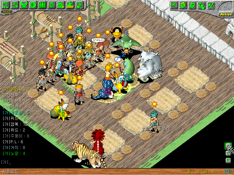 3a73a5b44aec49019ad159c7db6b5155_1747840341_1802.png 3a73a5b44aec49019ad159c7db6b5155_1747840341_1802.png