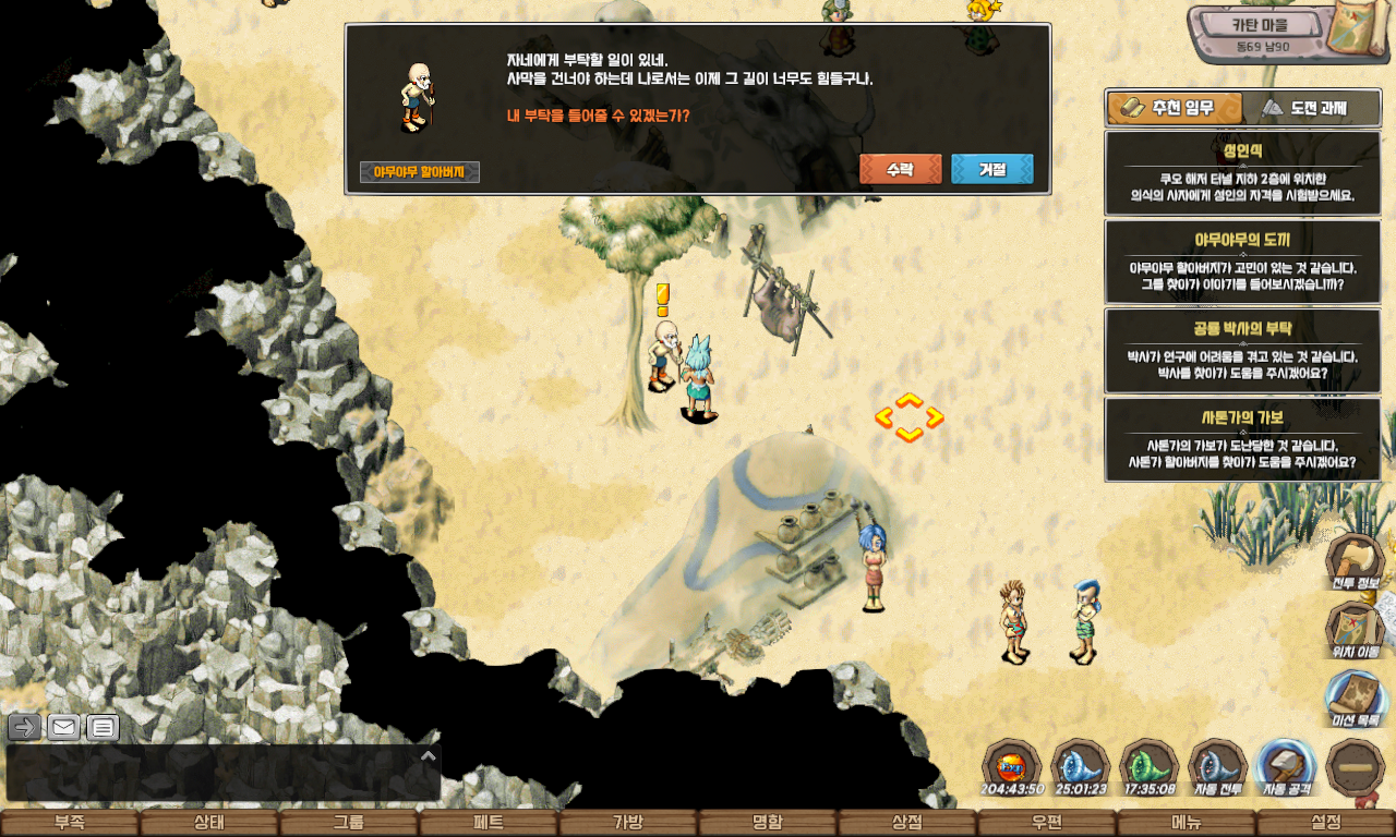 54302f906adfdf3083a780abeee0e7b3_1747719848_0449.jpg 54302f906adfdf3083a780abeee0e7b3_1747719848_0449.jpg