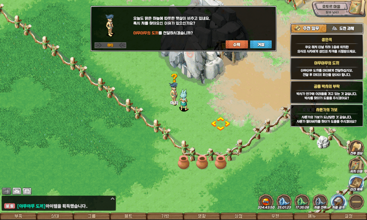 54302f906adfdf3083a780abeee0e7b3_1747719848_3121.jpg 54302f906adfdf3083a780abeee0e7b3_1747719848_3121.jpg