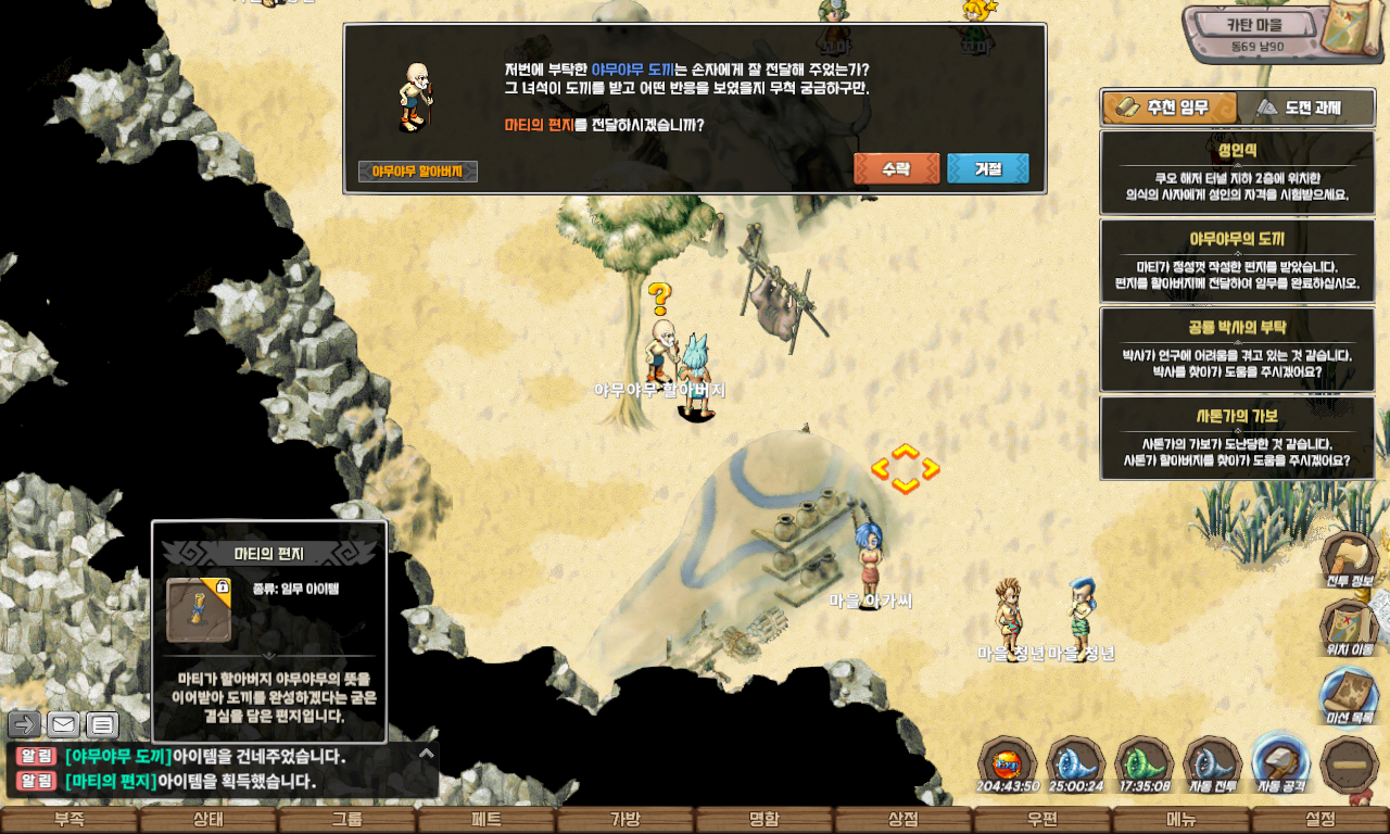 54302f906adfdf3083a780abeee0e7b3_1747719848_5748.jpg 54302f906adfdf3083a780abeee0e7b3_1747719848_5748.jpg