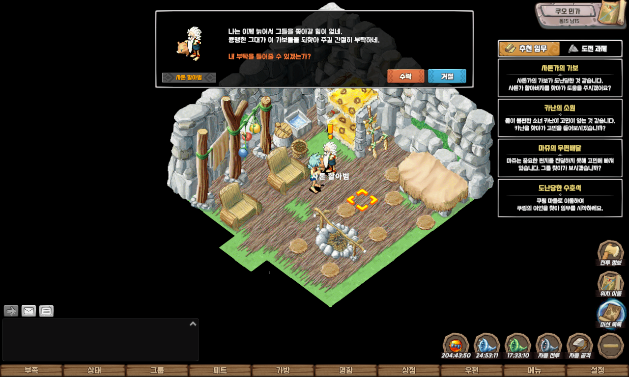 54302f906adfdf3083a780abeee0e7b3_1747720107_8179.jpg 54302f906adfdf3083a780abeee0e7b3_1747720107_8179.jpg