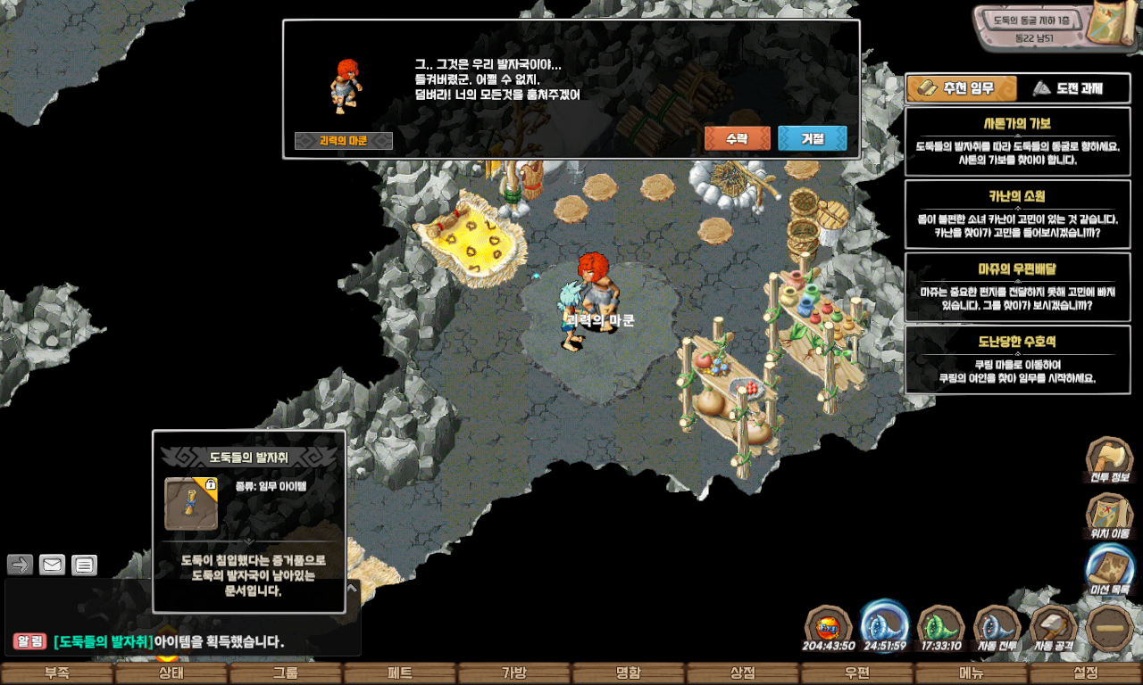 54302f906adfdf3083a780abeee0e7b3_1747720108_043.jpg 54302f906adfdf3083a780abeee0e7b3_1747720108_043.jpg