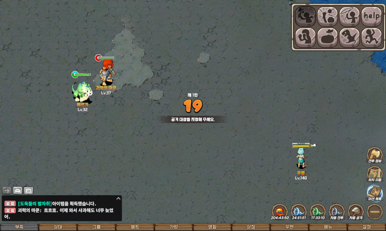 54302f906adfdf3083a780abeee0e7b3_1747720108_5105.jpg 54302f906adfdf3083a780abeee0e7b3_1747720108_5105.jpg