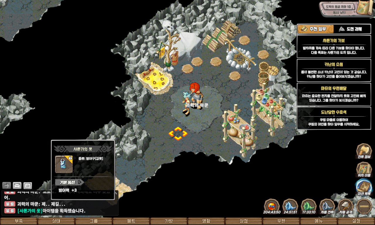 54302f906adfdf3083a780abeee0e7b3_1747720108_7505.jpg 54302f906adfdf3083a780abeee0e7b3_1747720108_7505.jpg