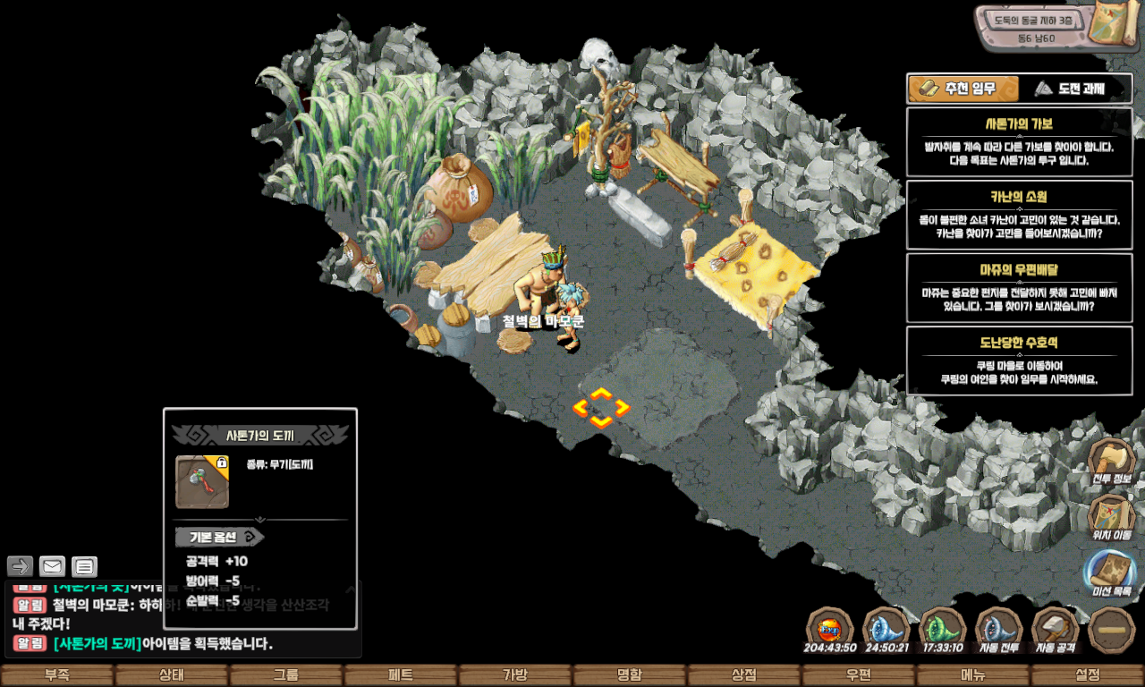 54302f906adfdf3083a780abeee0e7b3_1747720109_3221.jpg 54302f906adfdf3083a780abeee0e7b3_1747720109_3221.jpg