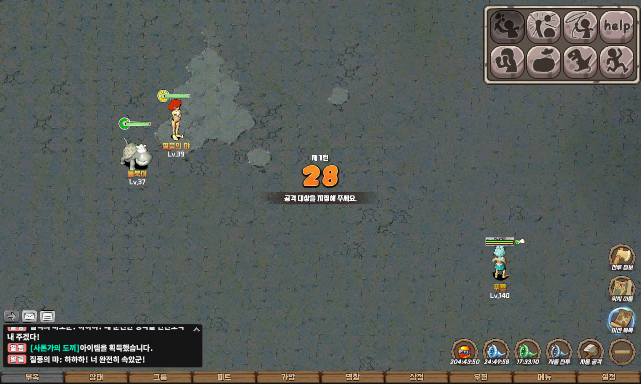 54302f906adfdf3083a780abeee0e7b3_1747720109_6303.jpg 54302f906adfdf3083a780abeee0e7b3_1747720109_6303.jpg