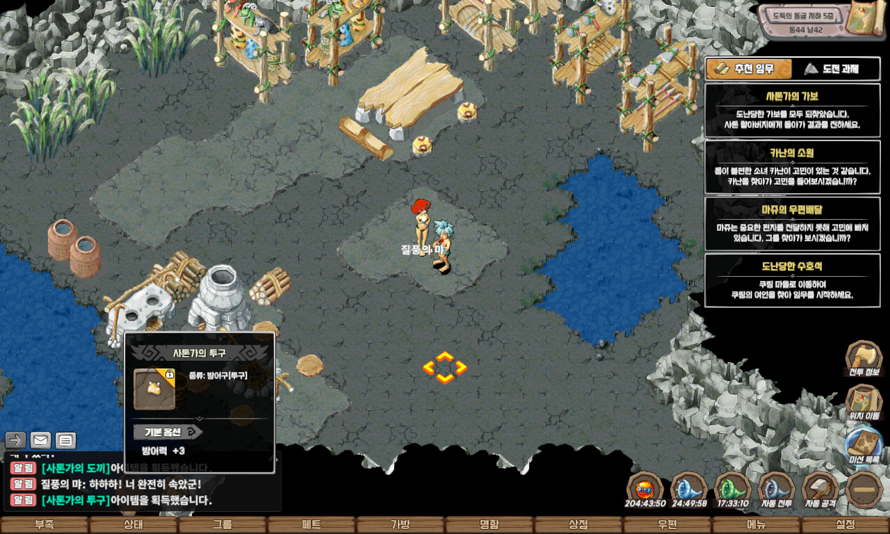 54302f906adfdf3083a780abeee0e7b3_1747720109_9601.jpg 54302f906adfdf3083a780abeee0e7b3_1747720109_9601.jpg