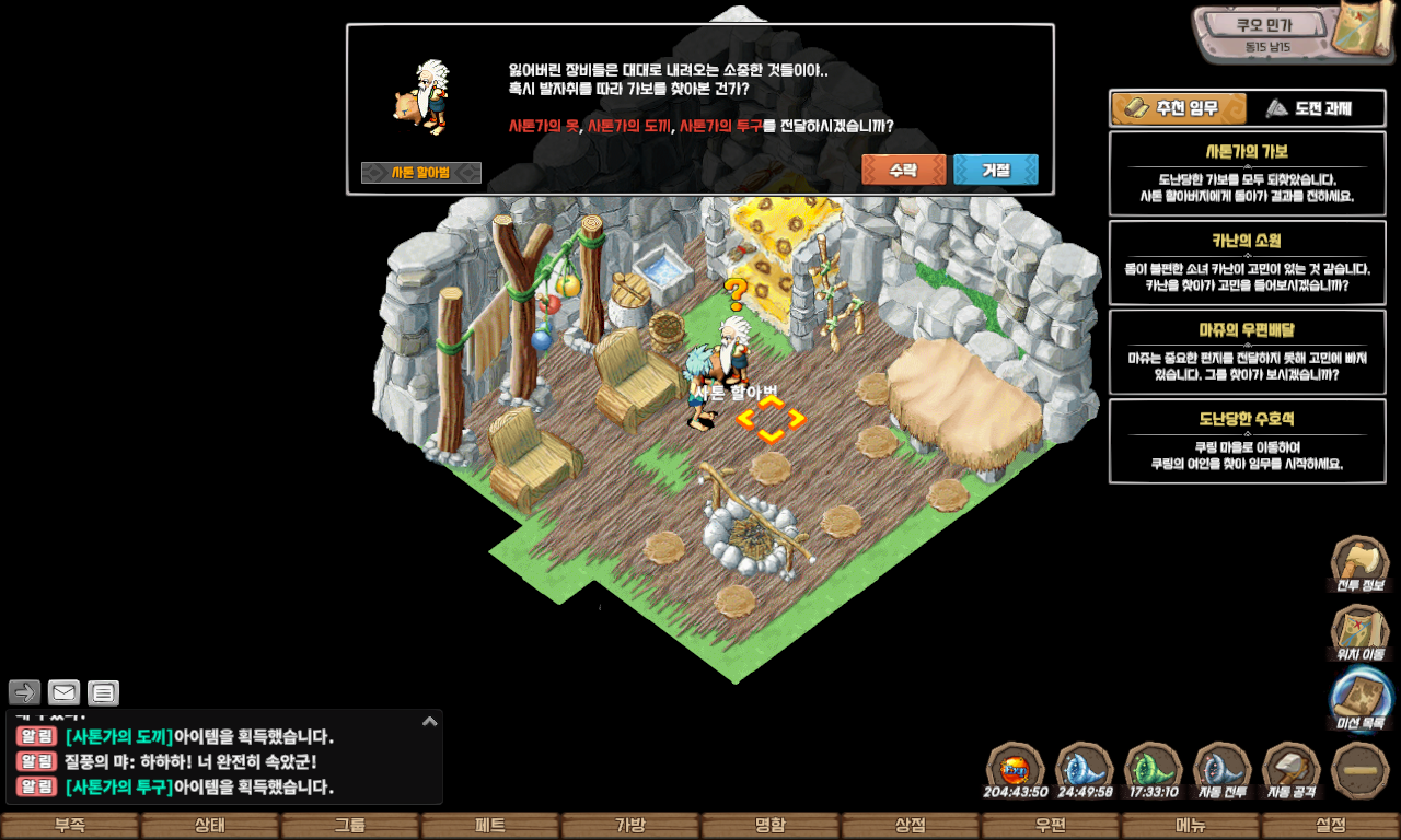 54302f906adfdf3083a780abeee0e7b3_1747720110_1458.jpg 54302f906adfdf3083a780abeee0e7b3_1747720110_1458.jpg