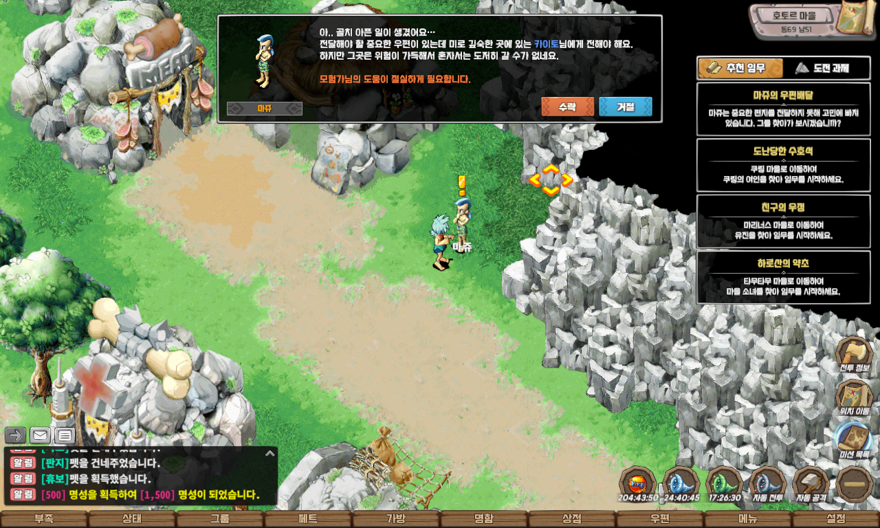 54302f906adfdf3083a780abeee0e7b3_1747720277_1309.jpg 54302f906adfdf3083a780abeee0e7b3_1747720277_1309.jpg