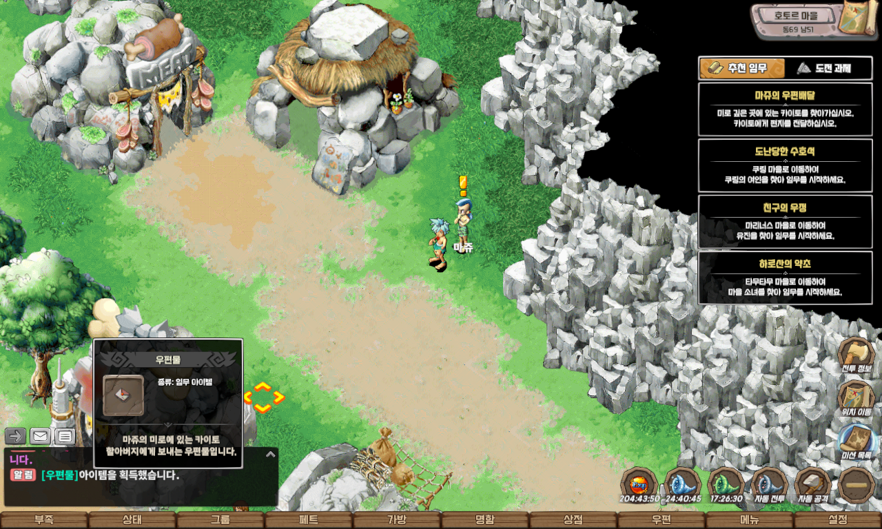 54302f906adfdf3083a780abeee0e7b3_1747720277_4698.jpg 54302f906adfdf3083a780abeee0e7b3_1747720277_4698.jpg