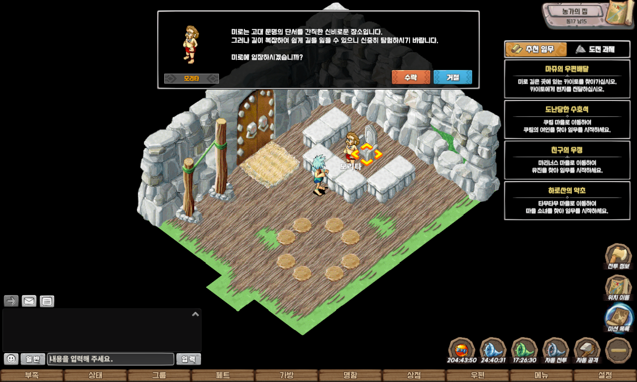 54302f906adfdf3083a780abeee0e7b3_1747720277_7601.jpg 54302f906adfdf3083a780abeee0e7b3_1747720277_7601.jpg