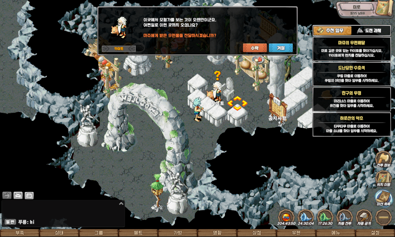 54302f906adfdf3083a780abeee0e7b3_1747720278_2215.jpg 54302f906adfdf3083a780abeee0e7b3_1747720278_2215.jpg