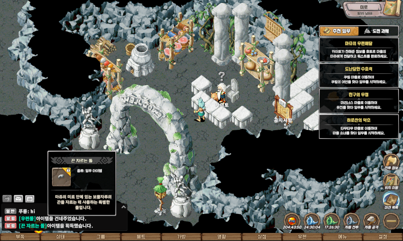 54302f906adfdf3083a780abeee0e7b3_1747720278_5187.jpg 54302f906adfdf3083a780abeee0e7b3_1747720278_5187.jpg