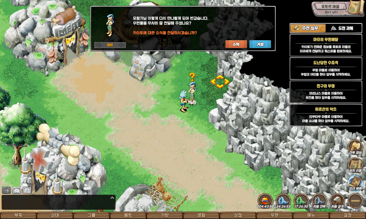 54302f906adfdf3083a780abeee0e7b3_1747720279_1113.jpg 54302f906adfdf3083a780abeee0e7b3_1747720279_1113.jpg