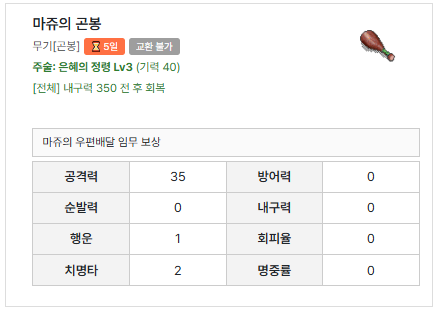 54302f906adfdf3083a780abeee0e7b3_1747720487_8377.png 54302f906adfdf3083a780abeee0e7b3_1747720487_8377.png