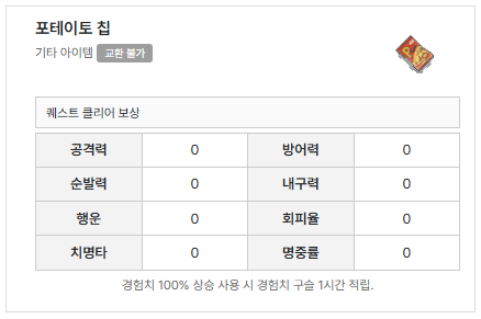 54302f906adfdf3083a780abeee0e7b3_1747721089_3954.png 54302f906adfdf3083a780abeee0e7b3_1747721089_3954.png