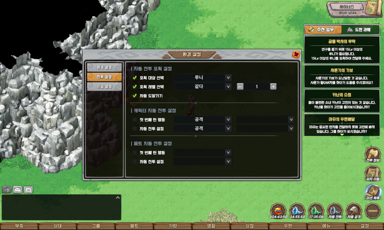 54302f906adfdf3083a780abeee0e7b3_1747721920_7705.jpg 54302f906adfdf3083a780abeee0e7b3_1747721920_7705.jpg