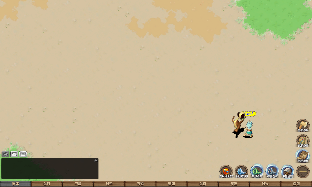 54302f906adfdf3083a780abeee0e7b3_1747721925_327.jpg 54302f906adfdf3083a780abeee0e7b3_1747721925_327.jpg