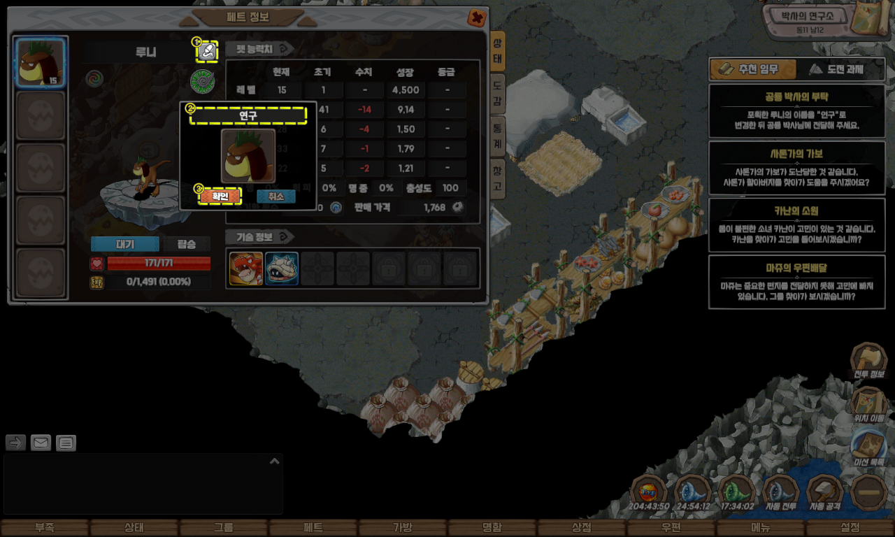 54302f906adfdf3083a780abeee0e7b3_1747722431_4914.png 54302f906adfdf3083a780abeee0e7b3_1747722431_4914.png