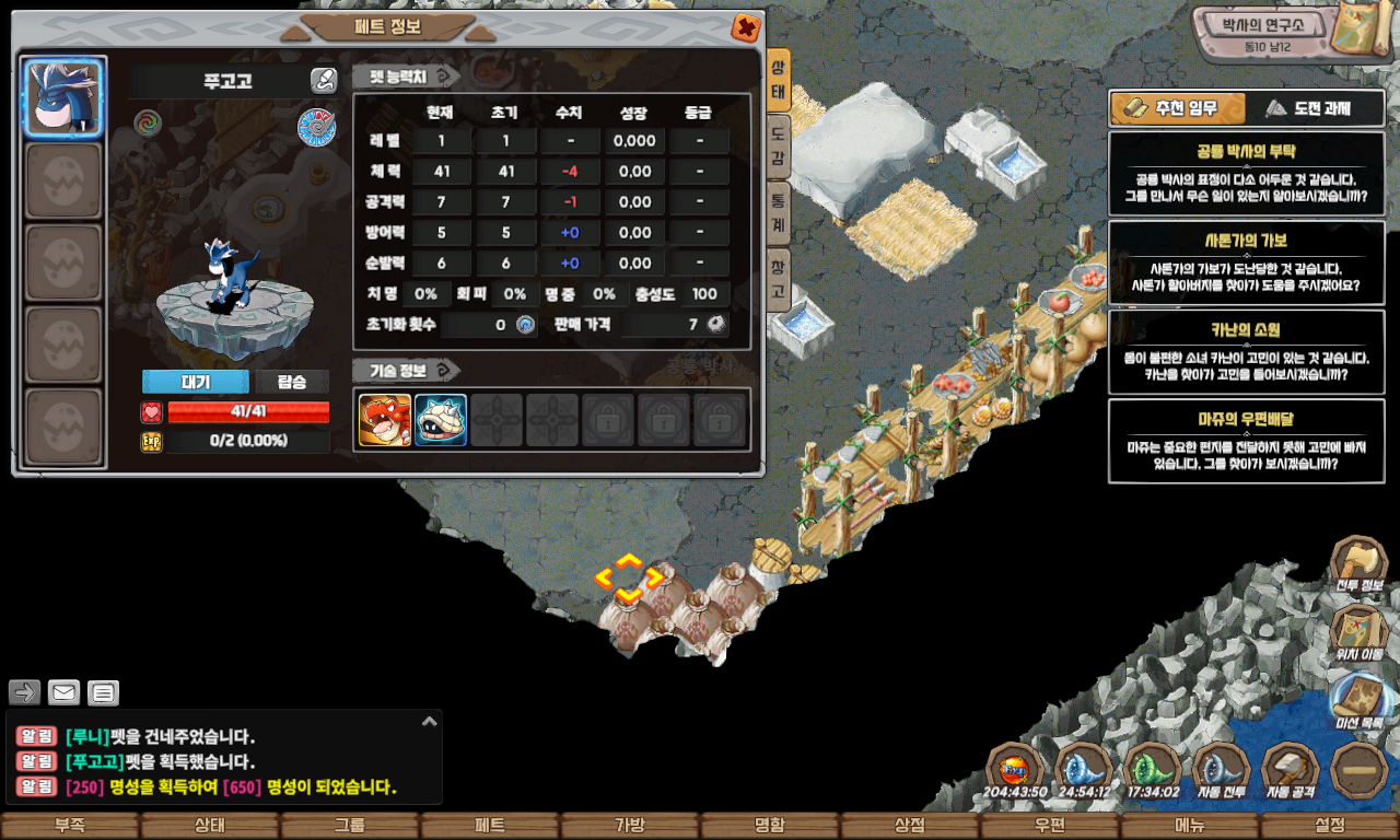 54302f906adfdf3083a780abeee0e7b3_1747722462_0795.jpg 54302f906adfdf3083a780abeee0e7b3_1747722462_0795.jpg